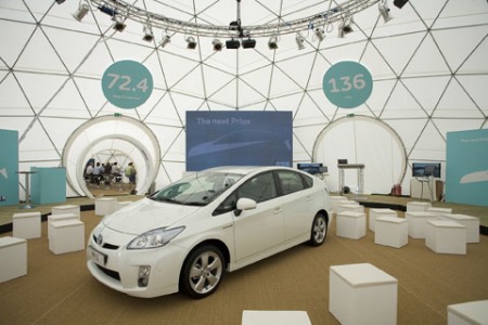 Pacific Domes Geodesic Event Tent - Prius UK Launch