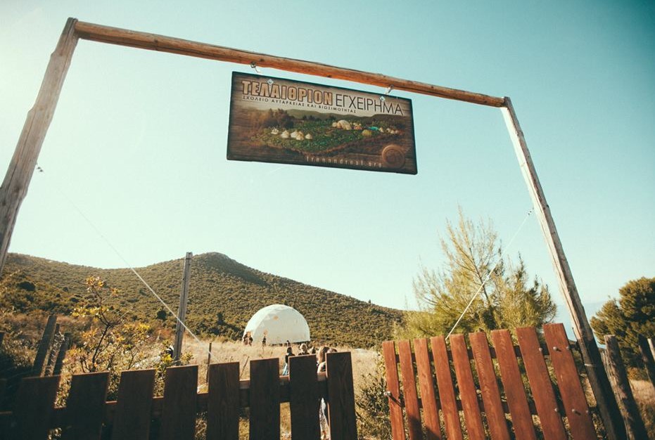 Intentional Community. Telaithrion. Greece. Geodesic Dome